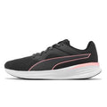 Puma Transport – Dark Coal/Koral Ice (Women) - Puma 37702828